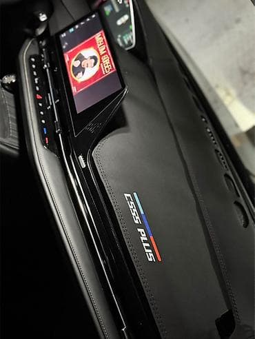 changan benni mini: Changan CS55 Plus üçün salon qoruyucu aksesuarlar dəsti - Model — 1