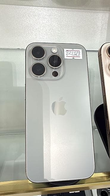 IPhone 15 Pro, 128 GB, Natural Titanium