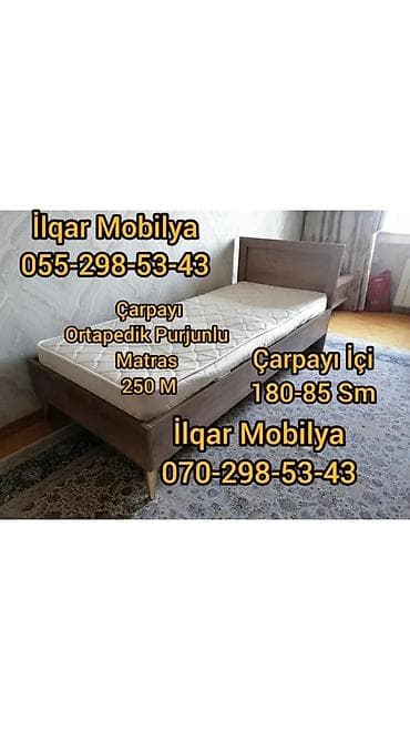 oglan ucun kravatlar: Oğlan üçün, Yeni, Çarpayı, Bazasız, Matrassız, Siyirməsiz — 4