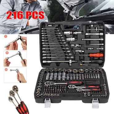 Yeni Açar dəsti ədəd: 216