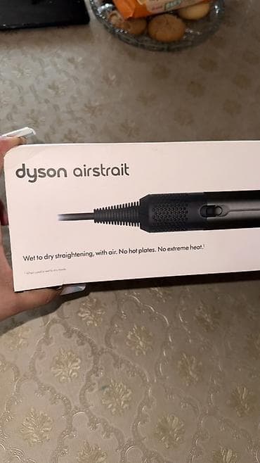 suni sacların satisi: Dyson Airstrait – hava ilə islatdan quruya saç düzləşdirici — 1