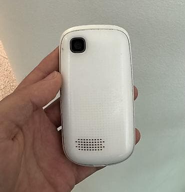data modem sim card: Nokia rəng - Ağ, İki sim kartlı — 3