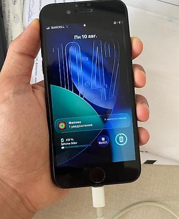 apple iphone 3g: IPhone SE 2020, 64 GB, Barmaq izi — 2
