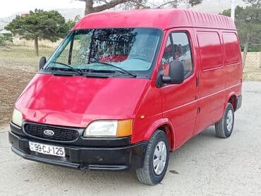 форд транзит грузовой бу: Ford Transit: 2.5 л | 1998 г. 215255 км — 9
