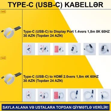 Masaüstü kompüterlər və iş stansiyaları: Type-C Kabellər SAYLA ALANA VƏ USTALARA TOPDAN QİYMƏTLƏ VERİLİR! — 2