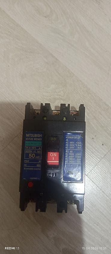 Mitsubishi Electric Elektrik avtomat, 3 faza, 600 Vt — 2