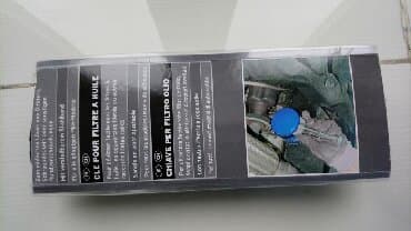 teker açan: Yağ filtiri açan. Təzə — 2