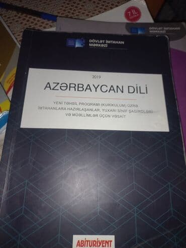 Azərbaycan dili 11-ci sinif, 2019 il, Pulsuz çatdırılma