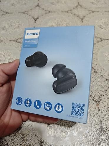 Qulaqcıqlar: Yeni Simsiz (Bluetooth) Qulaqcıqlar, Philips, rəng - Qara — 1
