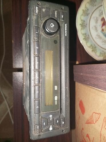 2 el soyuducu: Maqnitol, İşlənmiş, CD, Ünvandan götürmə — 1