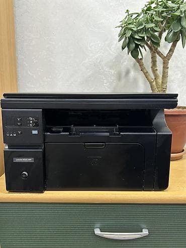 par aparatları: HP LaserJet M1132 MFP çoxfunksiyalı qurğu - Funksiyalar: qara-ağ — 1