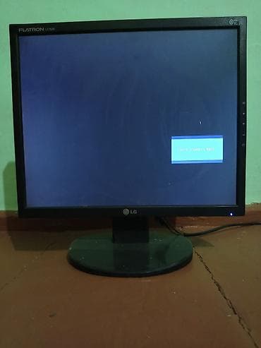 komputer ehtiyat hisseleri: LG Flatron L1753S – 17” LCD monitor - Model: L1753S (etiketdə — 2