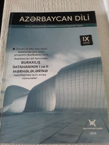 gulnarə umudova ingilis dili: Azərbaycan dili Testlər 11-ci sinif, 1-ci hissə, 2018 il — 3