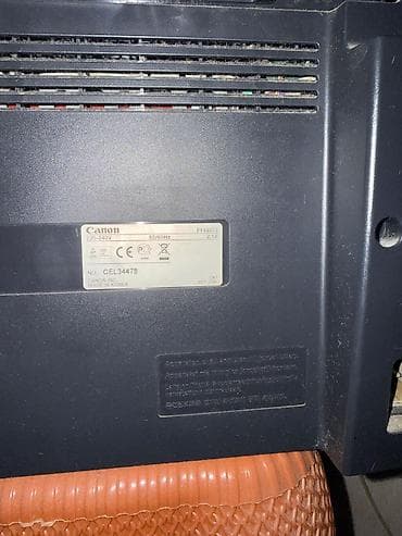 skaner: Canon i-SENSYS MF4018 çoxfunksiyalı lazer qurğu - Funksiyalar — 3