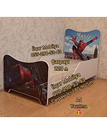 carpayi demiri: Oğlan və qız üçün, Yeni, Çarpayı, Bazasız, Matrassız, Siyirməsiz — 1