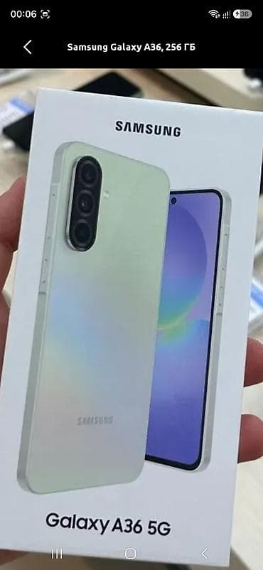 philips xenium 9@9s: Samsung Galaxy A36 5G, 256 GB, rəng - Ağ — 1
