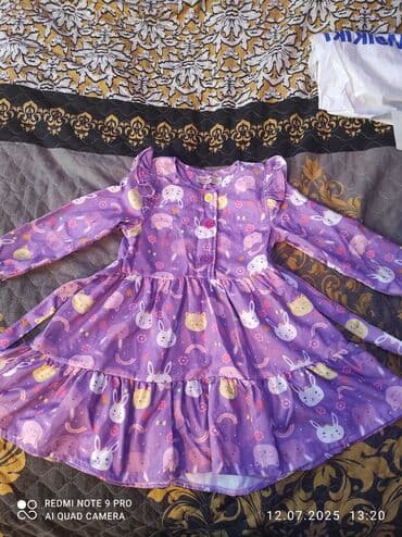 nwork черный тмин цена: Don, Gündəlik, 4 - 5 yaş — 3