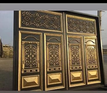 dəmir qapılar: Həyət darvazaları — 1