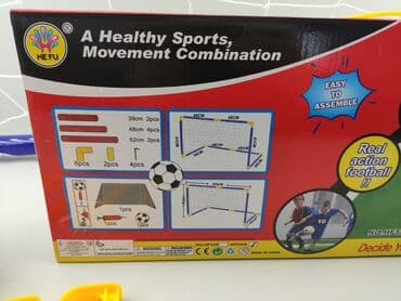 настольный футбол: Futbol qapısı. Metrolara və şəhərdaxili çatdırılma var — 6