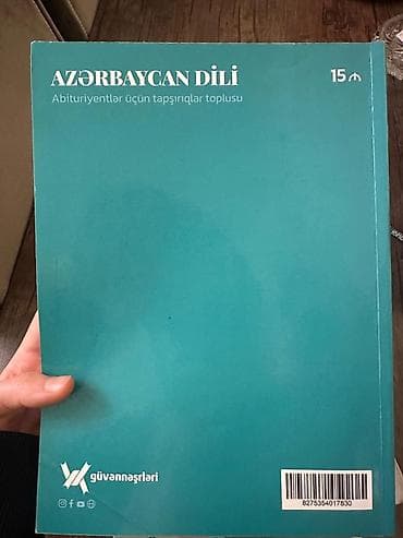 Музыкальные инструменты: 6 ya vererem qiymetMəhsul: “Azərbaycan dili – Abituriyentlər üçün — 2