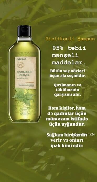 en yaxsi optik linzalar: Faberlik Mehsullarinin Satışı.Keyfiyyetli ve Münasib Qiymet.Hem Alış — 4