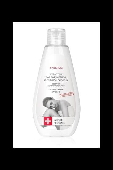 faberlik uşaq şampunu: Gündəlik intim gigiyena üçün məhsul - quruluq və qıcıqlanma olmadan — 1