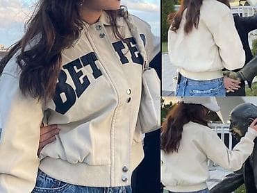 Qadınlar üçün krem rəngli bomber gödəkçə - Dizayn: Ön hissədə iri