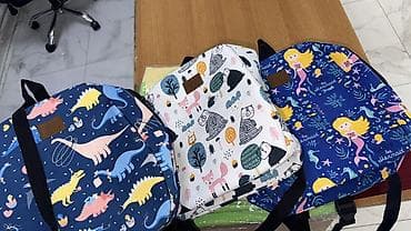 məktəb çanta: Alpacca Uşaq çantaları – rəngarəng naxışlarla - Növlər: dinozavr — 1