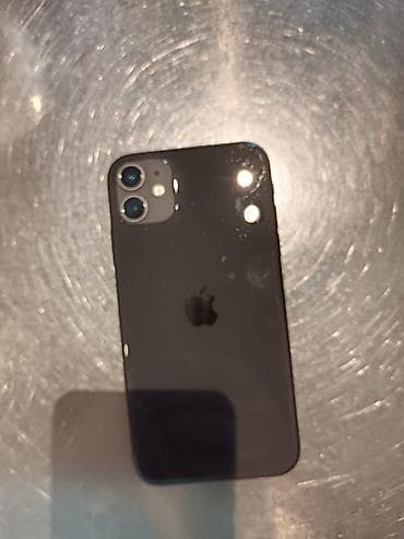 IPhone 11, Qara, Face ID