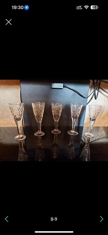 şəki halvası: Rümkalar, rəng - Qara, Şüşə — 2