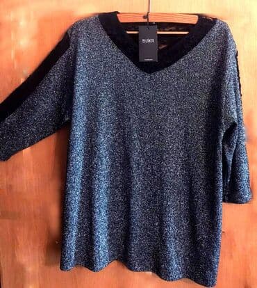 женские вязаные туники: Кофта — 1