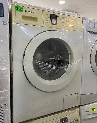 Samsung paltaryuyan maşın – ön yükləməli, “Diamond” baraban