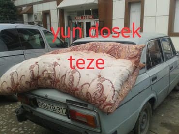 yun dosekler: Yun matras — 1