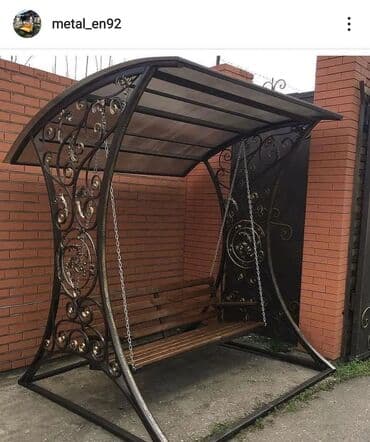 col qapi: Новый, Диван-качели, С зонтиком, Дерево — 3