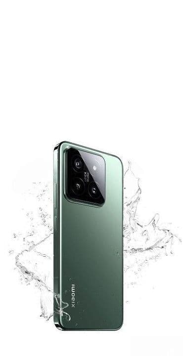 ccit a103w qiymeti: Inoi 100 — 1