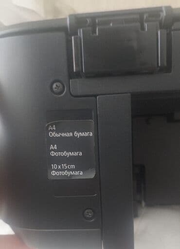 Printer yeni alinib . Cox az islenib. Qiymet 140 azn. Unvan Bineqedi — 4