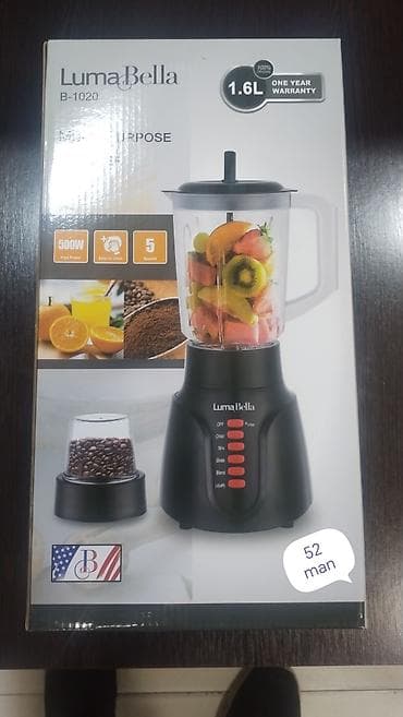 Aspiratorlar: Mətbəx kombaynı — 4