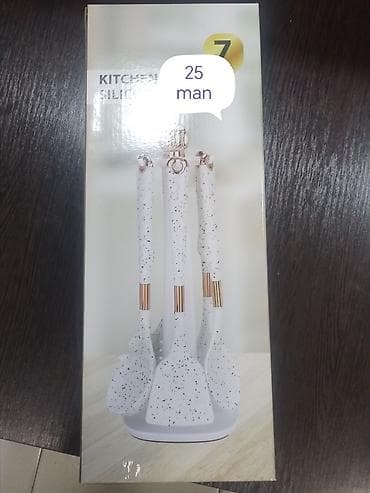 blendir: LumaBella mətbəx texnikası və ləvazimatları 1) LumaBella B-2007 Hand — 4