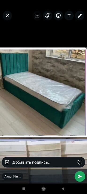 Kreslolar: Yeni, İkinəfərlik çarpayı, Bazalı, Matras ilə, Siyirməsiz, Azərbaycan — 12