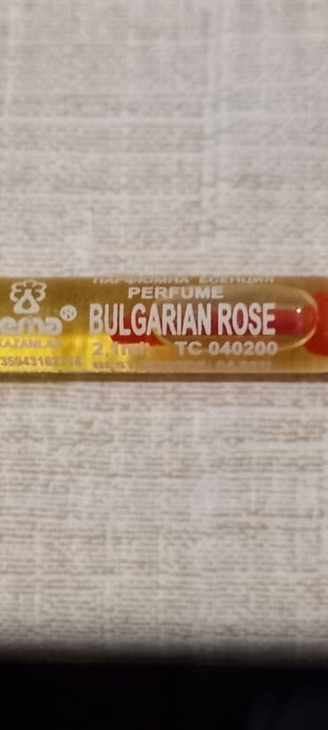 1 грамм золота цена 585 в баку: Qizil gül yaği ətiri. - ağacdan hazırlanmış minarə formalı qabda. - — 2