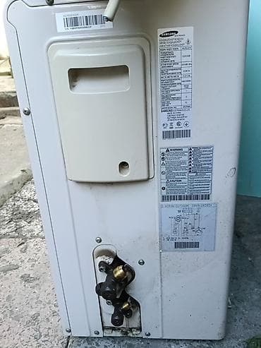 kandisoner: Samsung split kondisioner sistemi - Brend/model: Samsung, divar tipli — 3