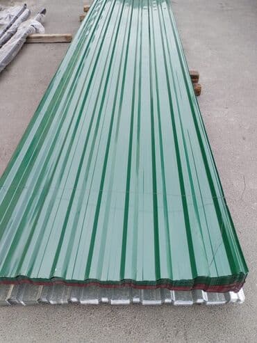 heyet ucun metlax qiymetleri: Metal dam örtükləri — 2