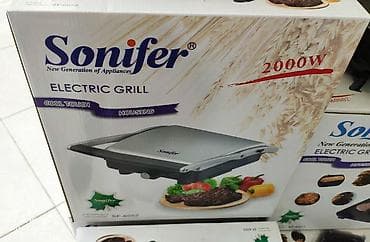 psp 2000: Toster sonifer yeni model 2000 watt keramika yandirmayan içlik hecmi — 9