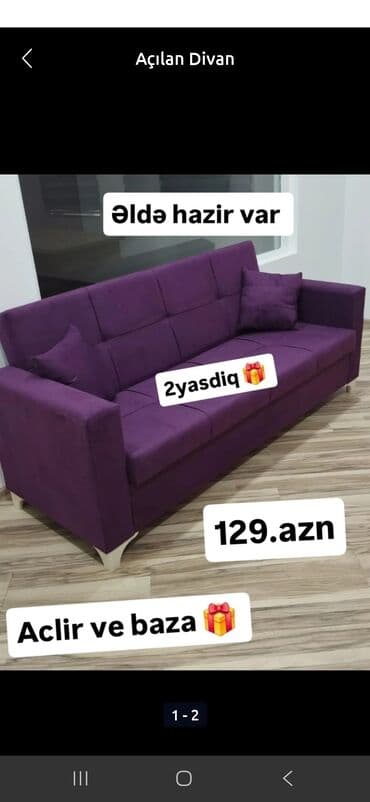 şişmə divan: Divan, Yeni, Açılan, Bazalı, Parça, Ödənişli çatdırılma — 5