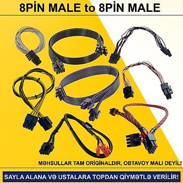 casper notebook: Kabellər "8PİN MALE to 8PİN MALE Original” SAYLA ALANA VƏ USTALARA — 1