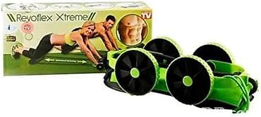 русский язык 2 класс мсо 2: Revoflex Xtreme – çoxfunksiyalı ev fitnes trenajoru Xüsusiyyətlər: - — 10