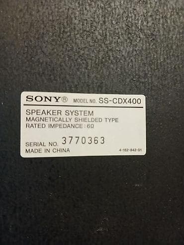 kalonka jbl: Sony Kolonka, Növ - Akustik, rəng - Qara — 3