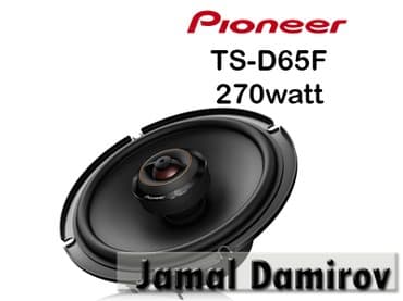 kolonkalar maşın: Pioneer Dinamiklər TS-D65F 270watt. Динамики Pioneer TS-D65F 270watt — 1
