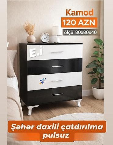 Yeni, Güzgüsüz
