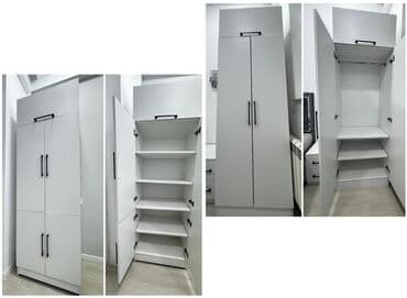 Qarderob, paltar dolabı